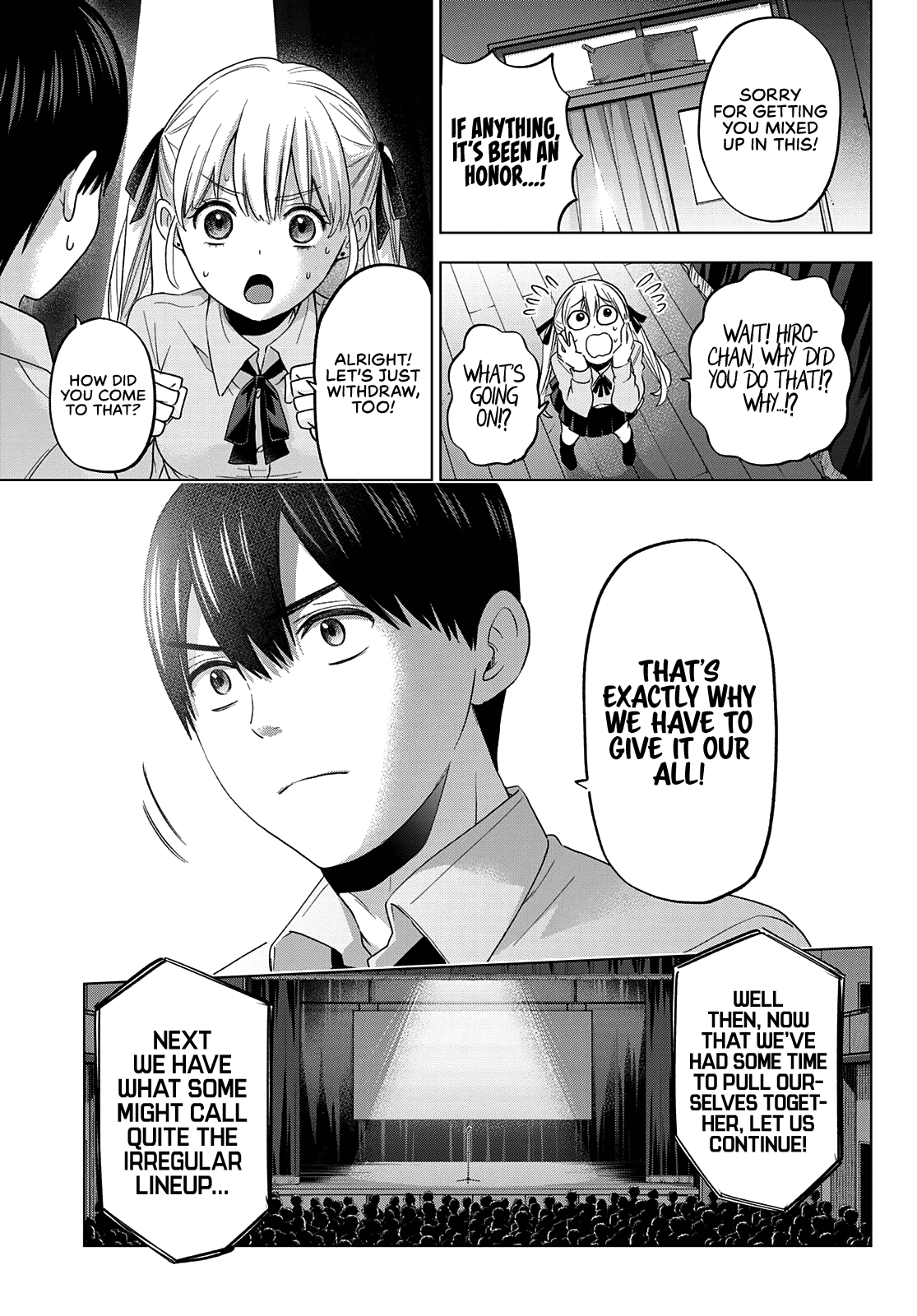 The Cuckoo's Fiancee - Chapter 107: The “House Ama-Umi” Team