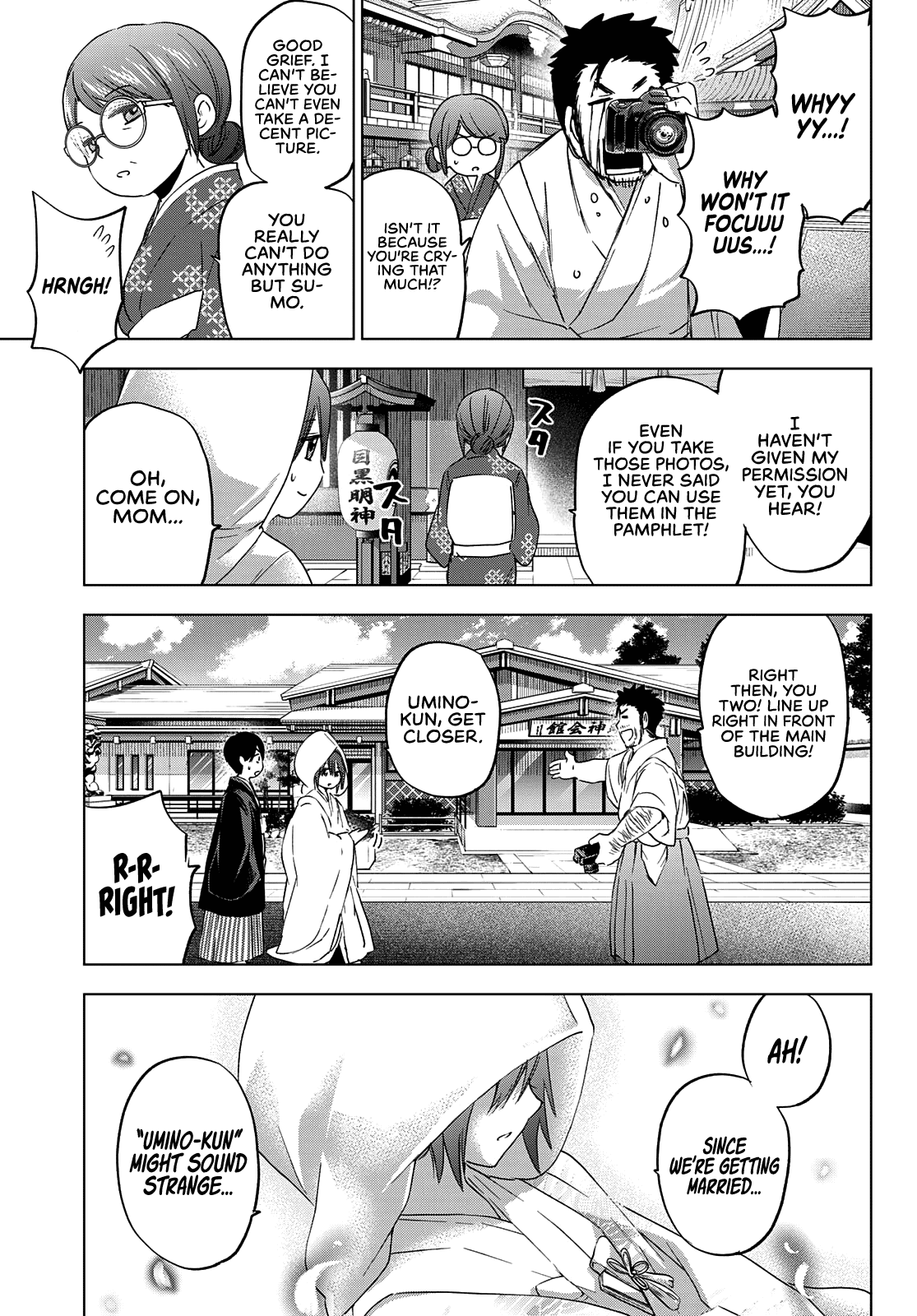 The Cuckoo's Fiancee - Chapter 95: Today, Segawa-San Is Undoubtedly The “Star”