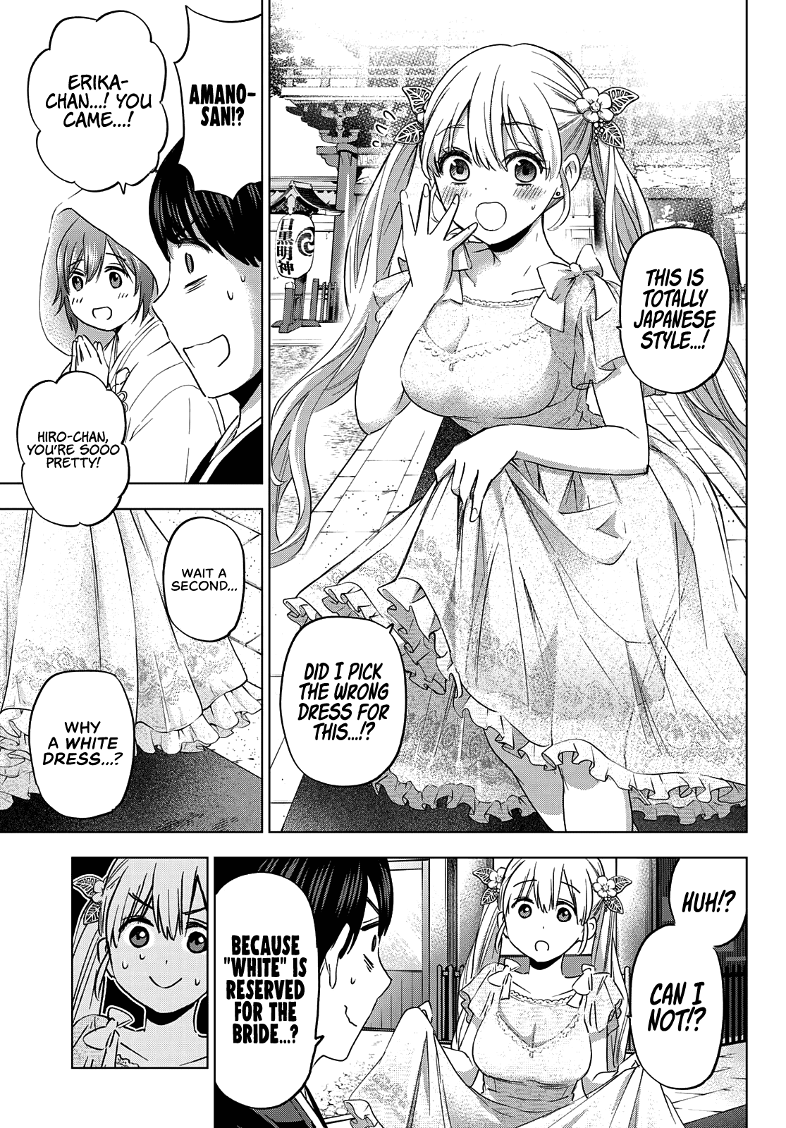 The Cuckoo's Fiancee - Chapter 95: Today, Segawa-San Is Undoubtedly The “Star”