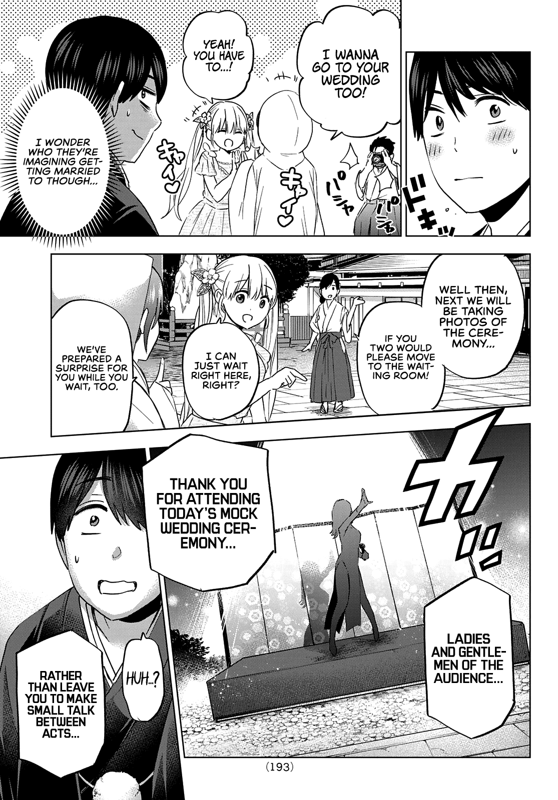 The Cuckoo's Fiancee - Chapter 95: Today, Segawa-San Is Undoubtedly The “Star”