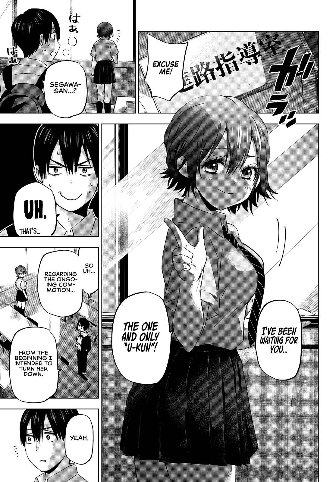 The Cuckoo's Fiancee - Chapter 79