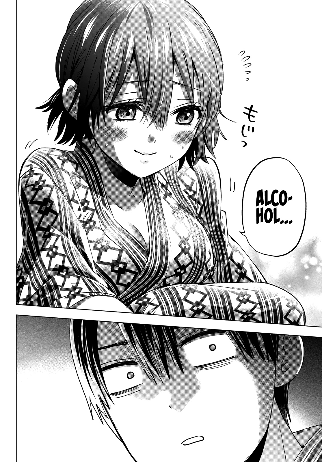 The Cuckoo's Fiancee - Chapter 55: Is It Wrong For Me To Be Bad...?