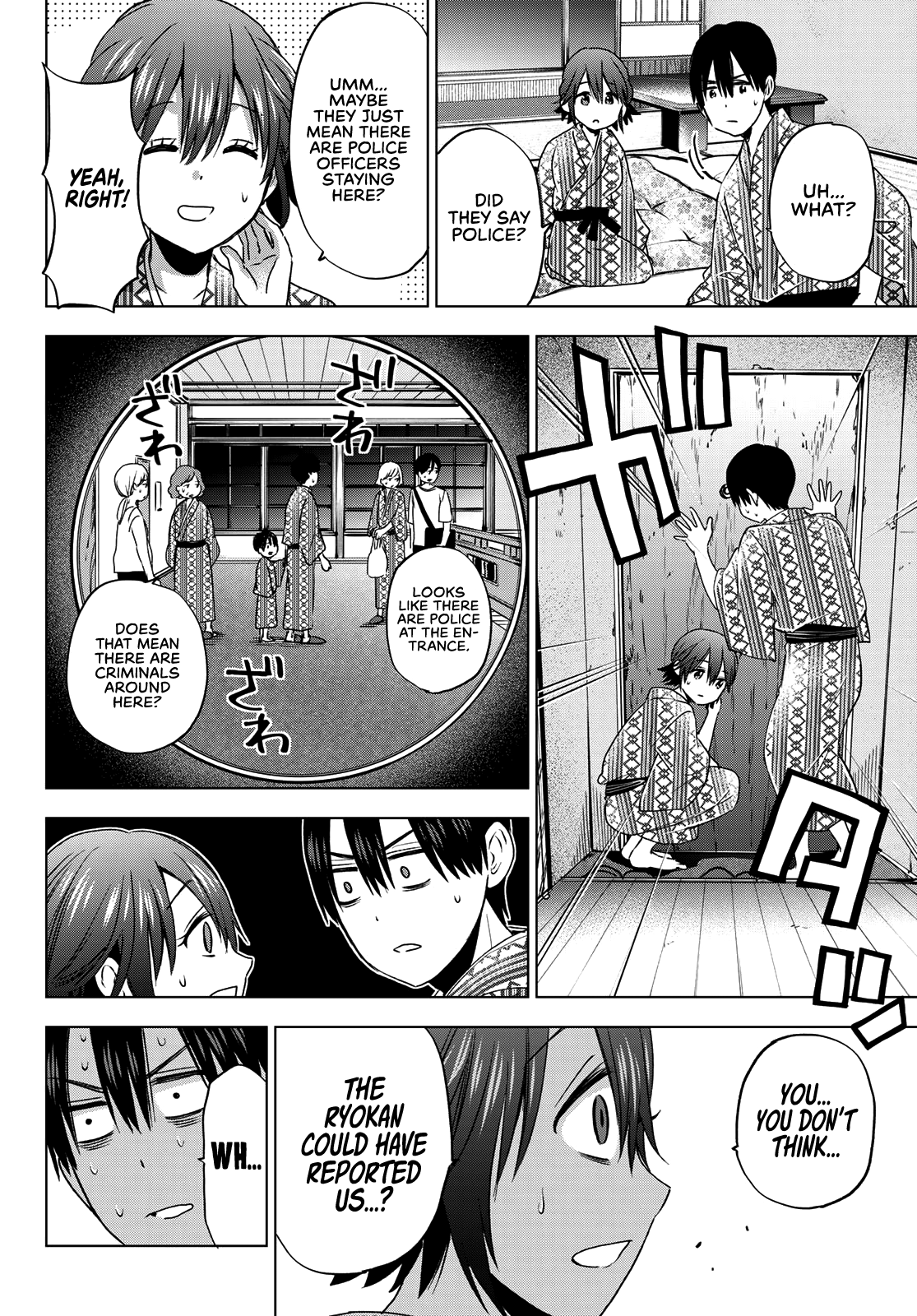 The Cuckoo's Fiancee - Chapter 55: Is It Wrong For Me To Be Bad...?