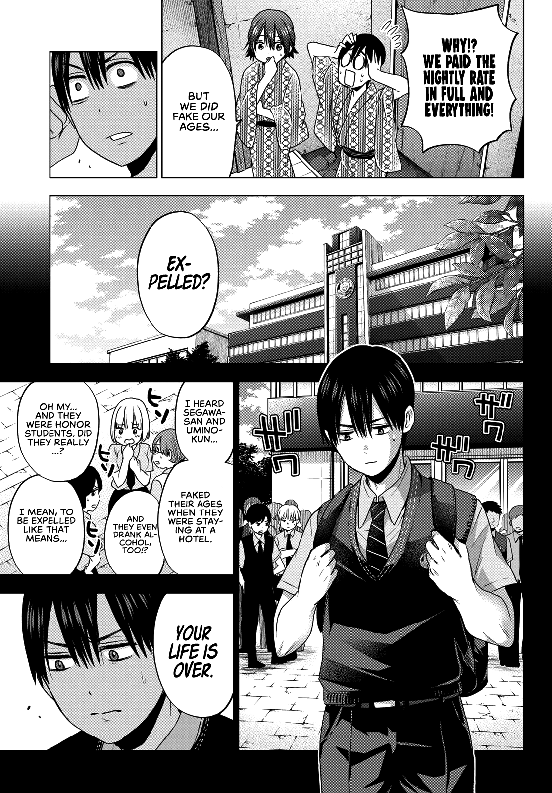 The Cuckoo's Fiancee - Chapter 55: Is It Wrong For Me To Be Bad...?