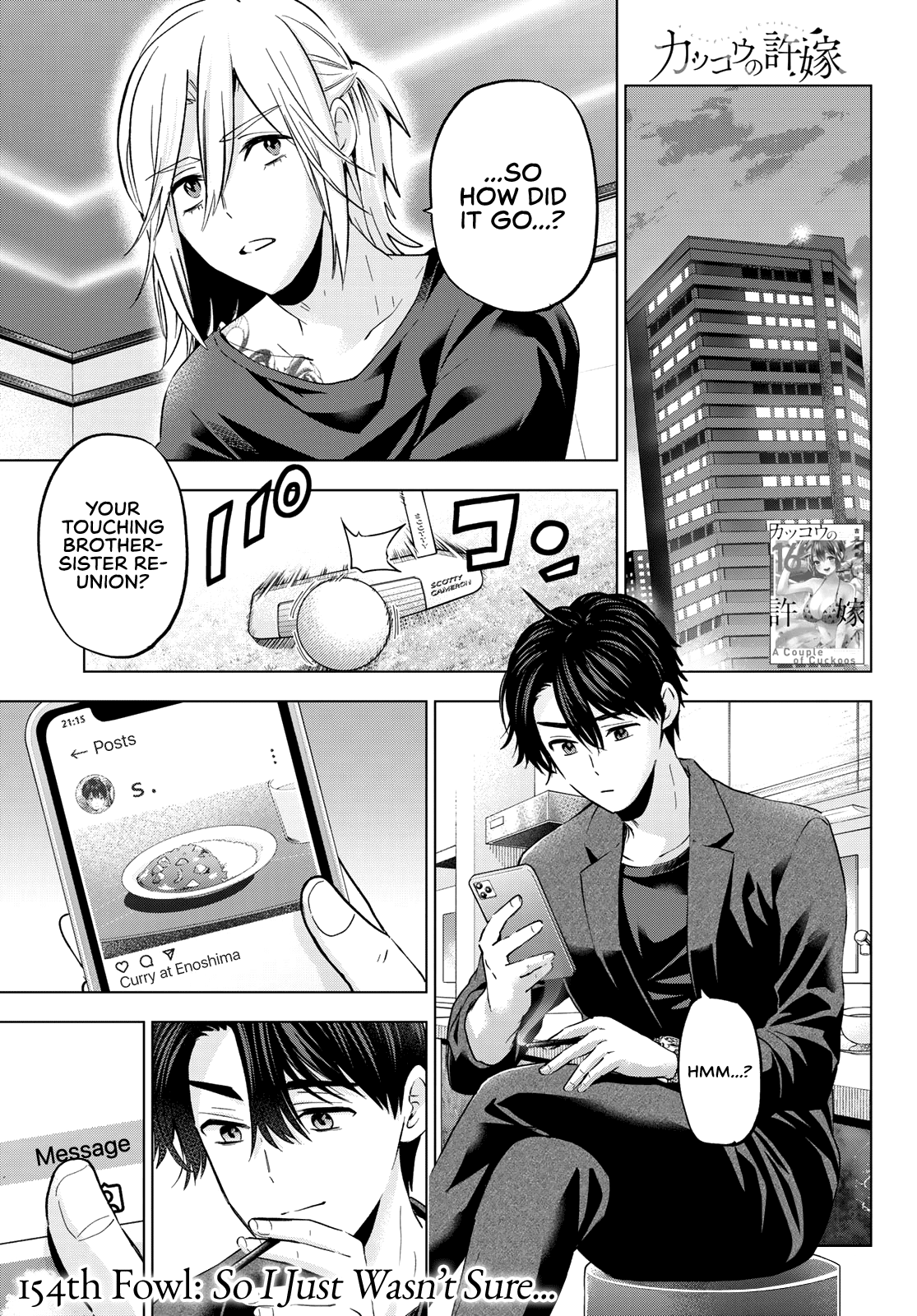 The Cuckoo's Fiancee - Chapter 154: So I Just Wasn’t Sure...