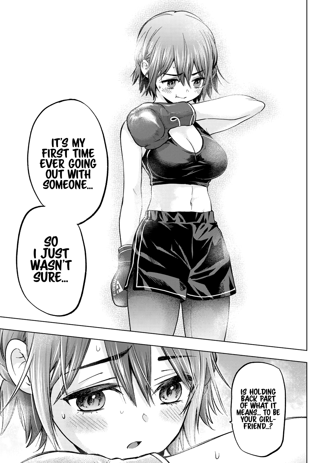 The Cuckoo's Fiancee - Chapter 154: So I Just Wasn’t Sure...