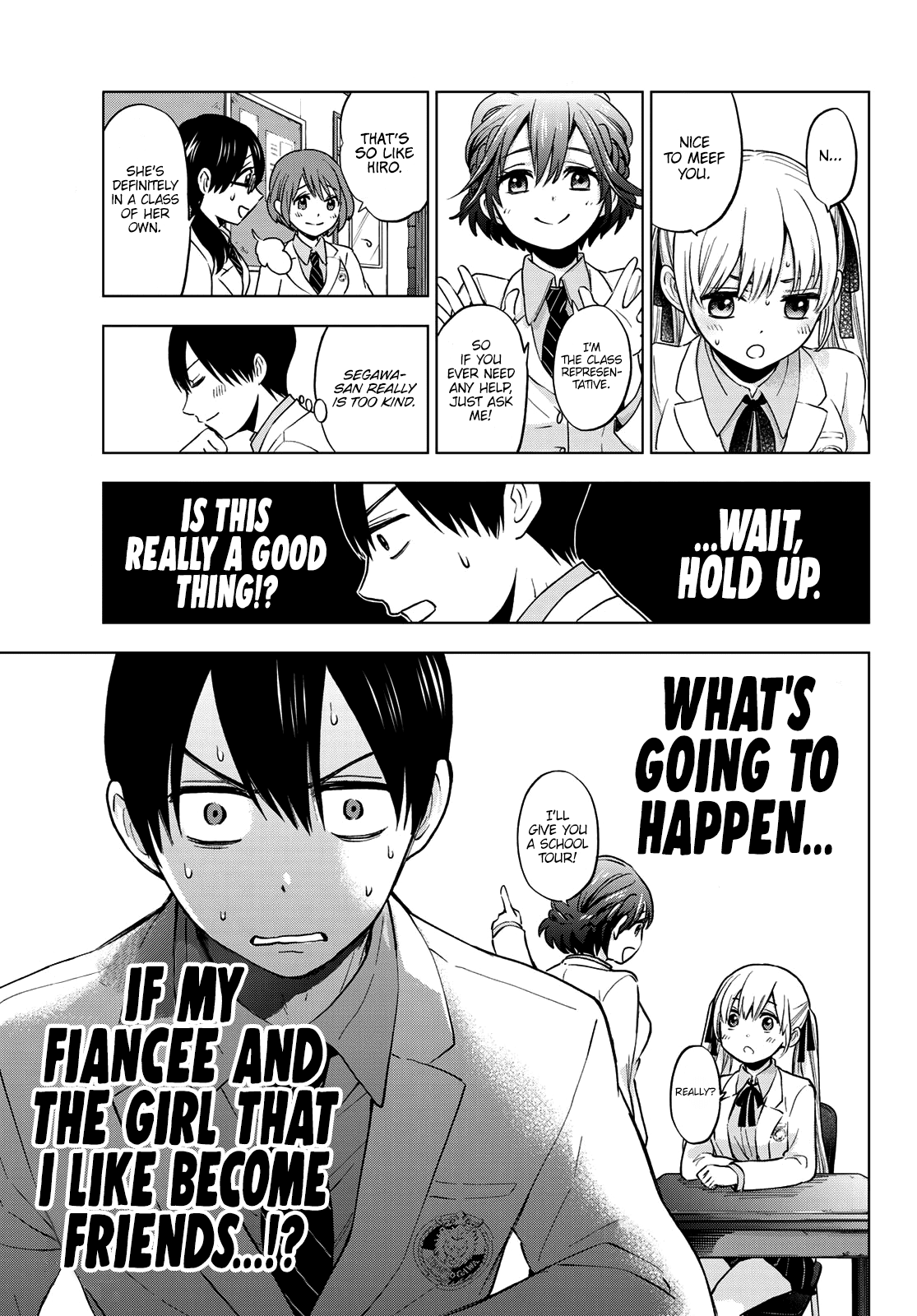 The Cuckoo's Fiancee - Chapter 10: You’re Not Too Bad Yourself