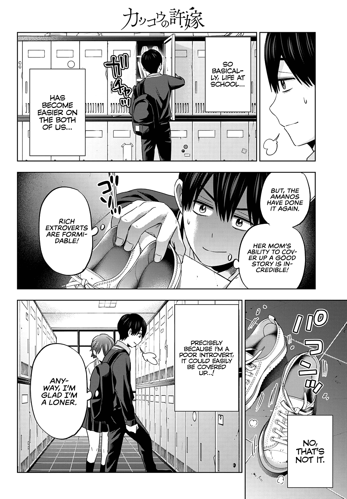 The Cuckoo's Fiancee - Chapter 113: I Knew That You Would Understand, Umino-Kun.