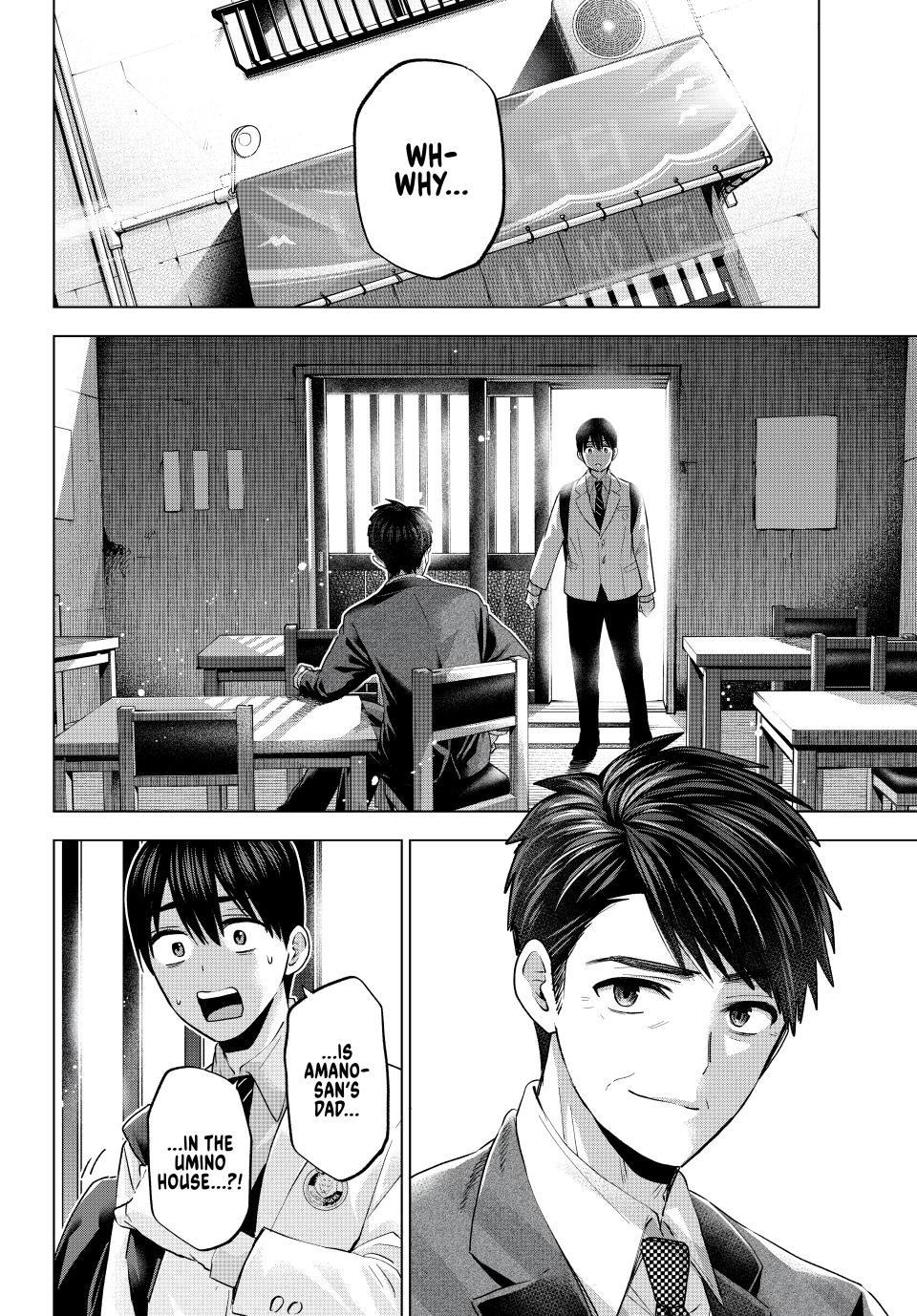 The Cuckoo's Fiancee - Chapter 184