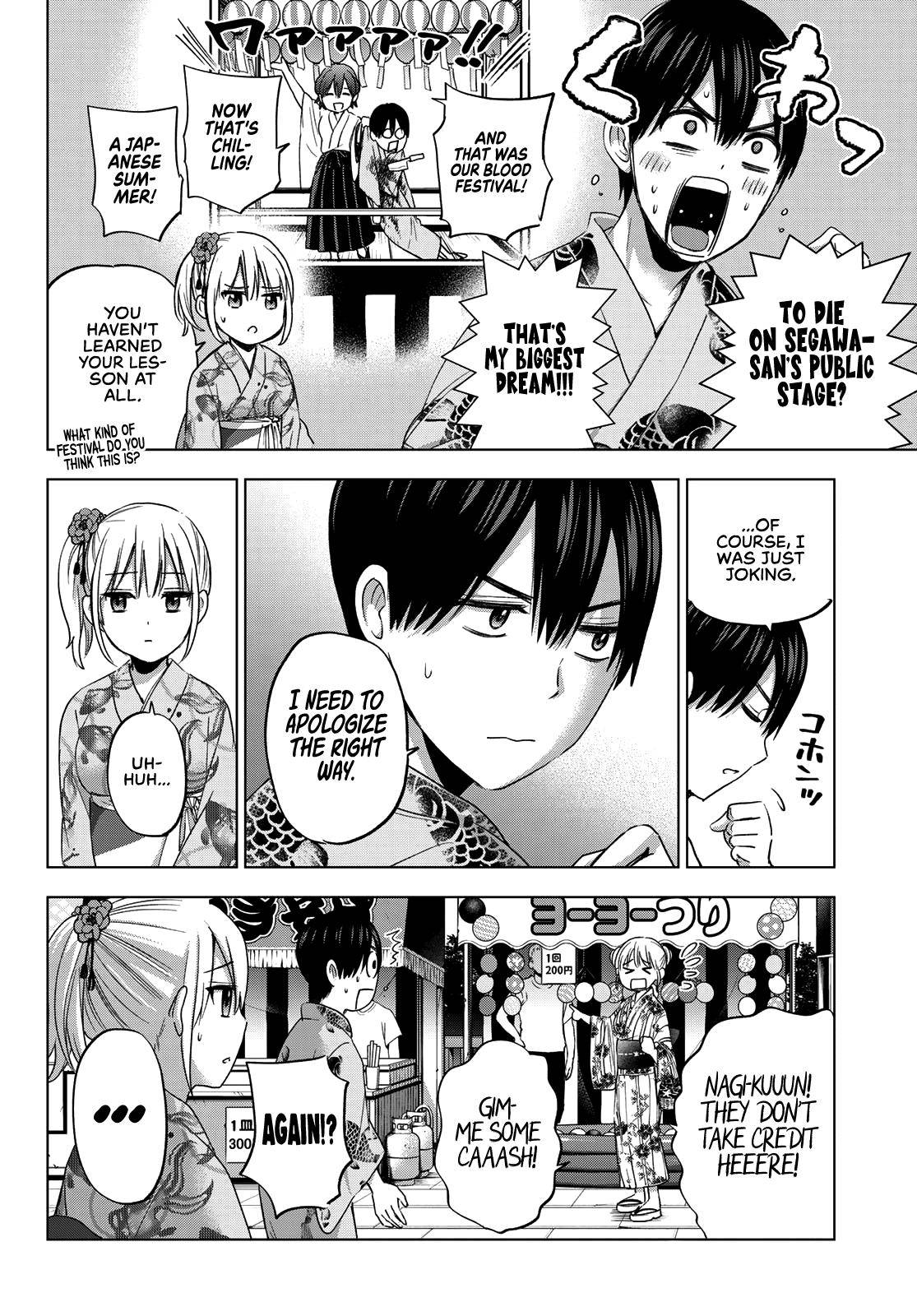 The Cuckoo's Fiancee - Chapter 75