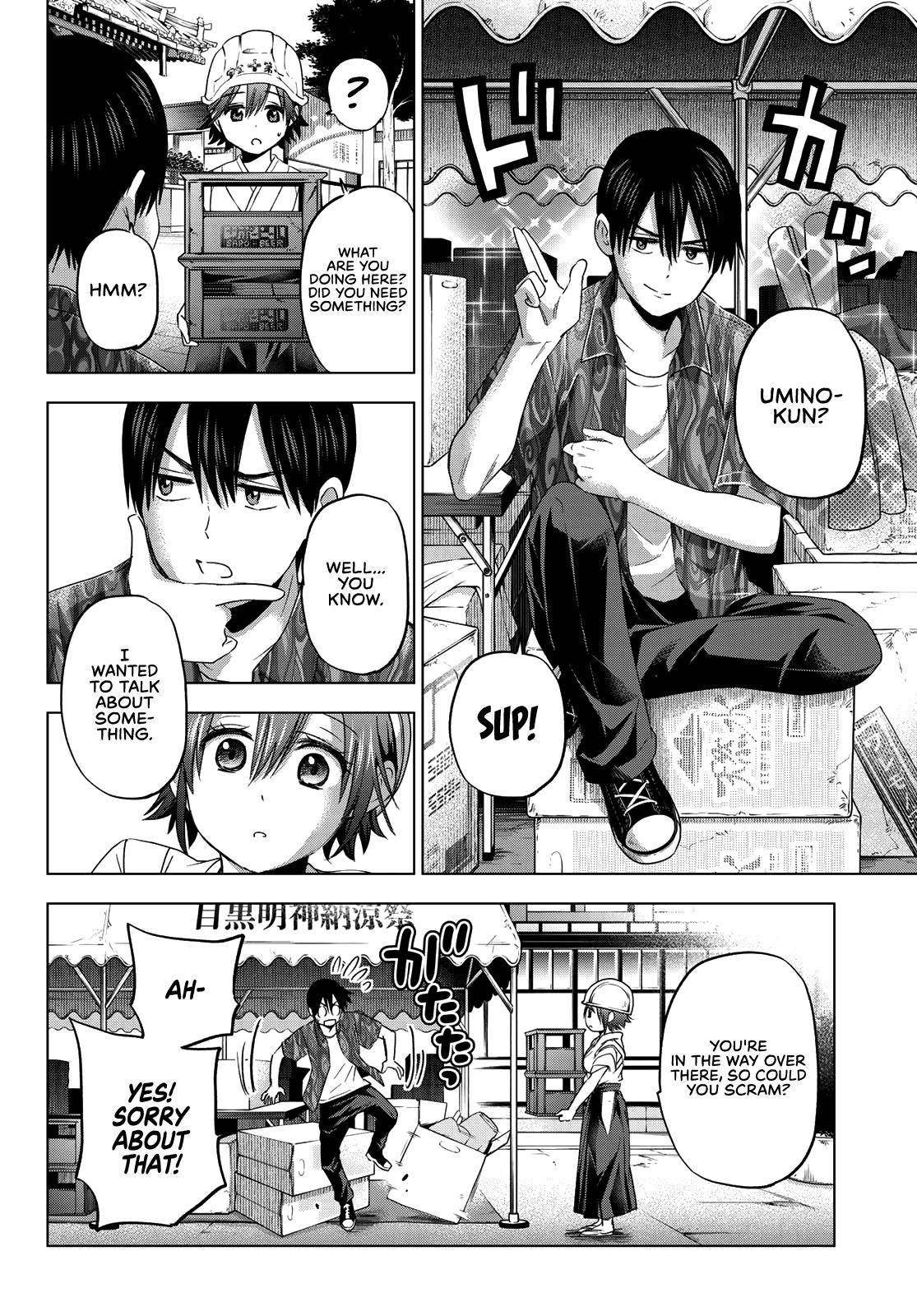 The Cuckoo's Fiancee - Chapter 74