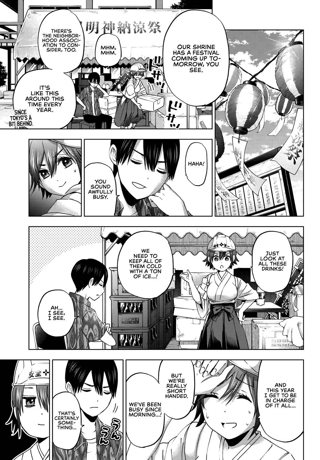 The Cuckoo's Fiancee - Chapter 74