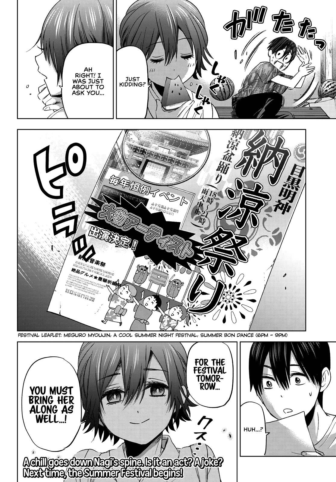 The Cuckoo's Fiancee - Chapter 74