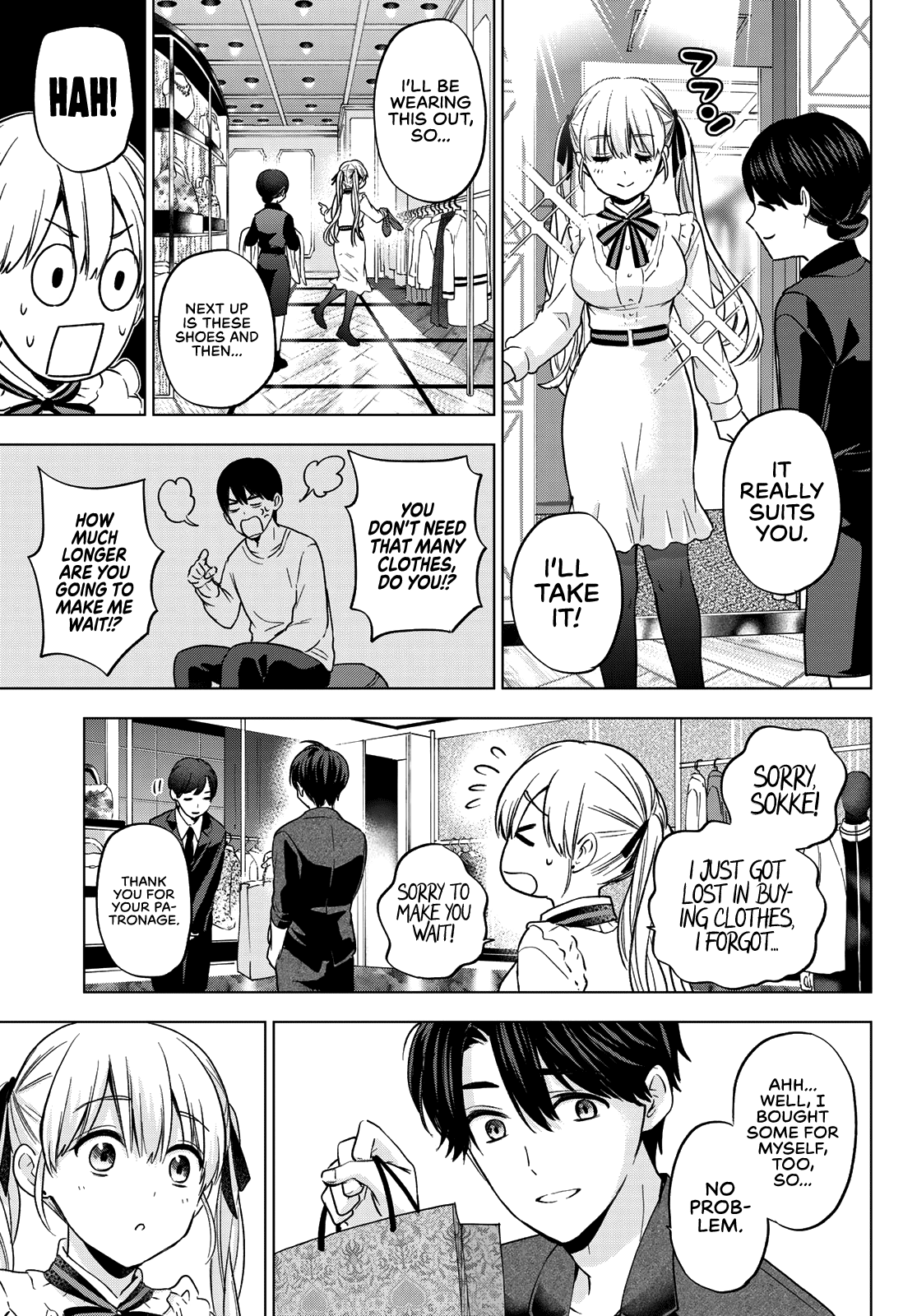 The Cuckoo's Fiancee - Chapter 152: That’s How He Laughs