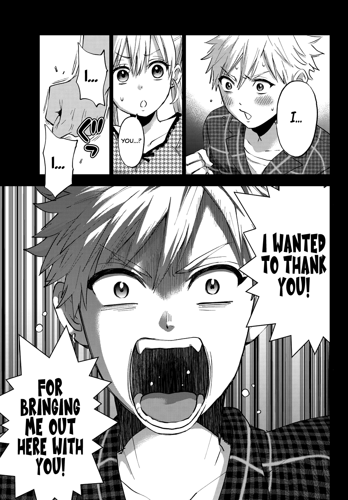 The Cuckoo's Fiancee - Chapter 39: It Wouldn’t Be Crazy If Something Did Happen!