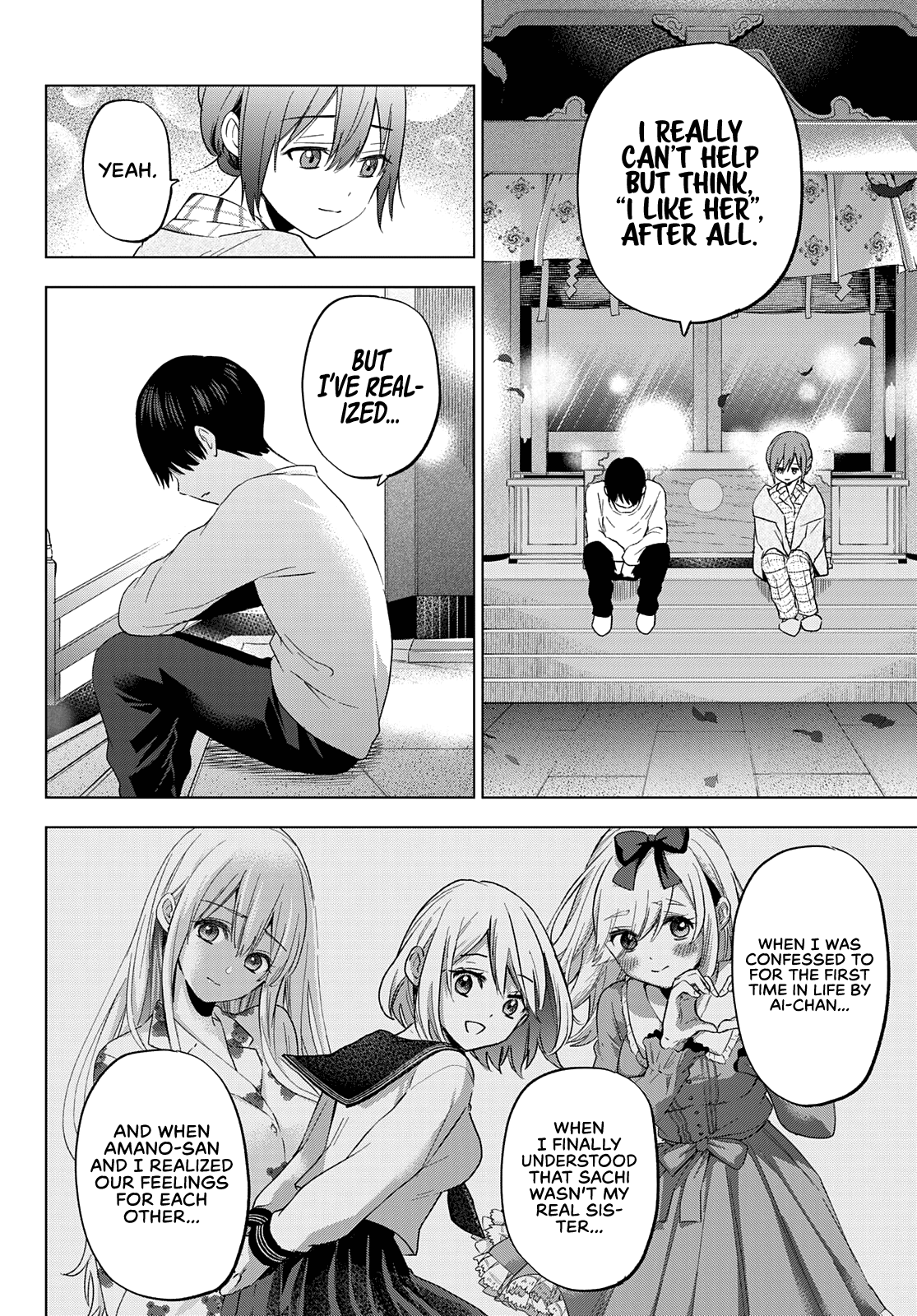 The Cuckoo's Fiancee - Chapter 121: After All, It’s The Same For Me, Too.