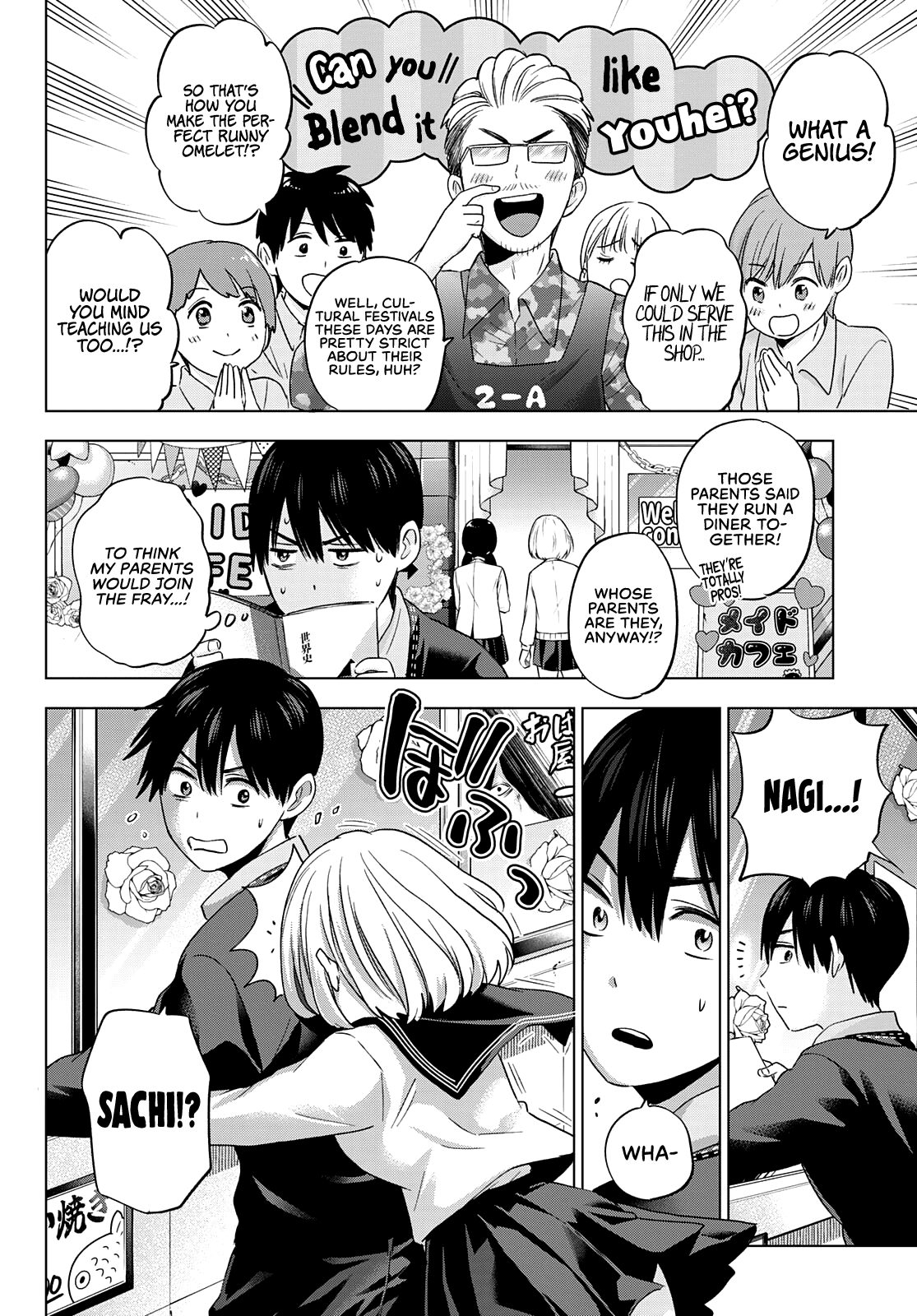 The Cuckoo's Fiancee - Chapter 106: I’m Glad I Got To Hang Out With You At School...!