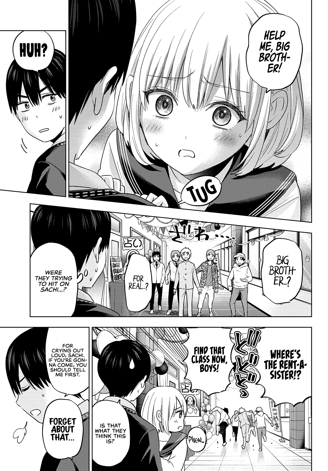 The Cuckoo's Fiancee - Chapter 106: I’m Glad I Got To Hang Out With You At School...!