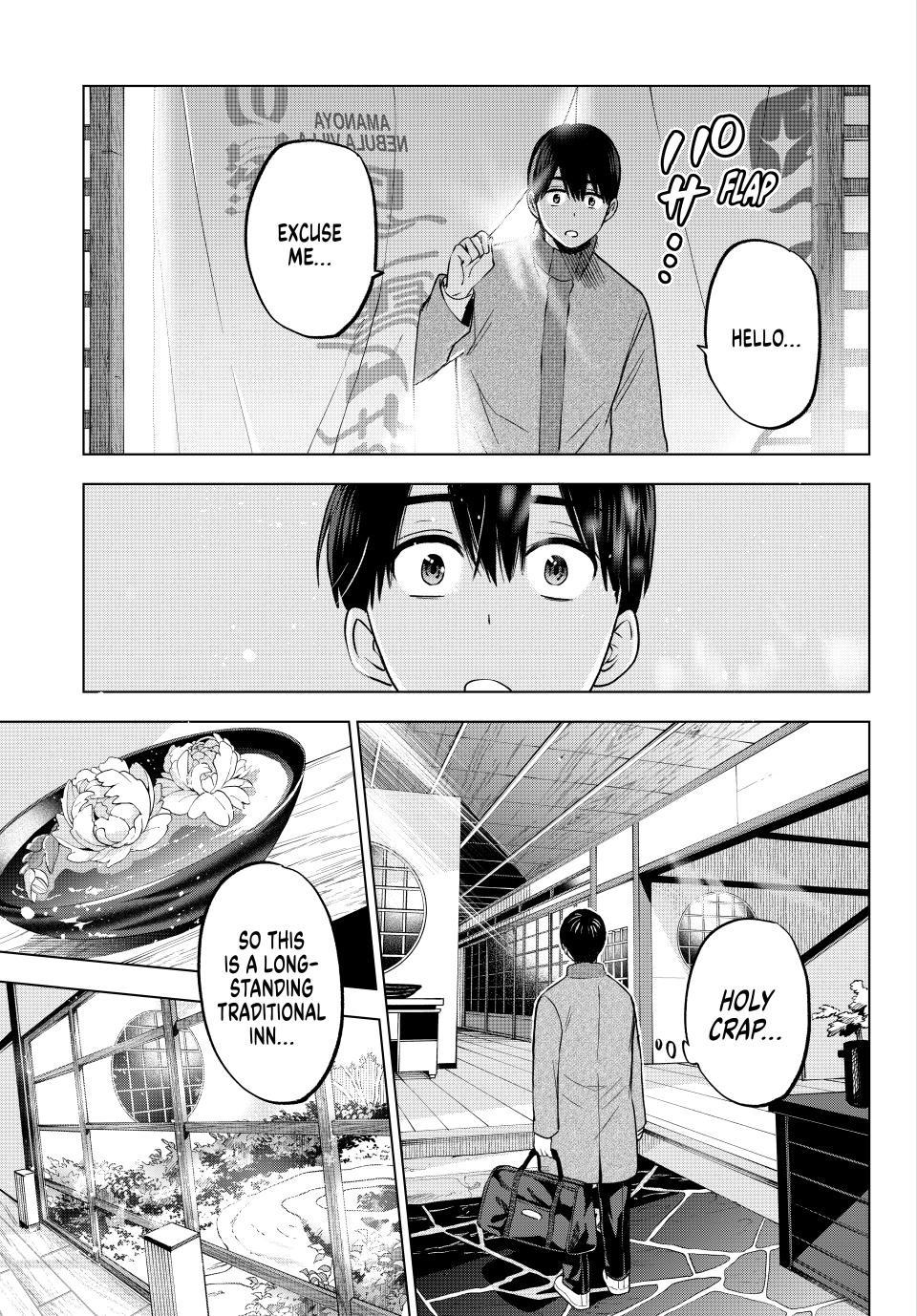 The Cuckoo's Fiancee - Chapter 185