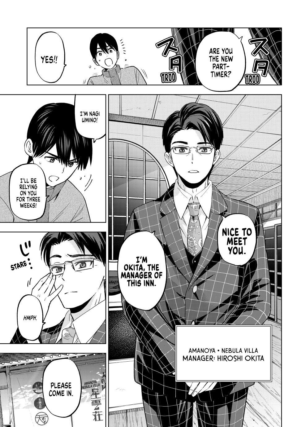 The Cuckoo's Fiancee - Chapter 185