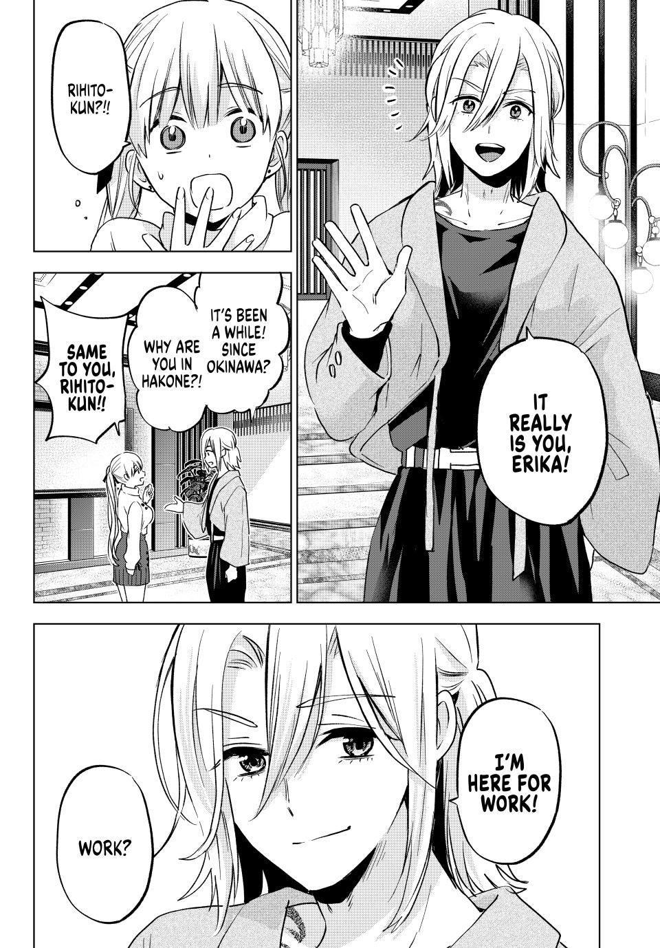 The Cuckoo's Fiancee - Chapter 189