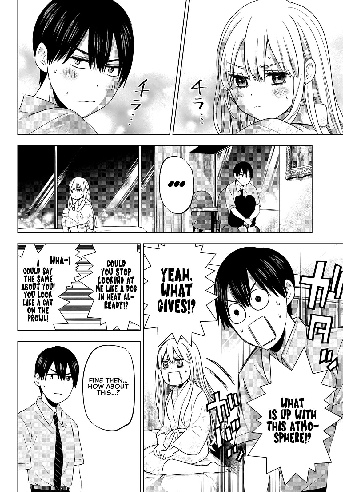 The Cuckoo's Fiancee - Chapter 84