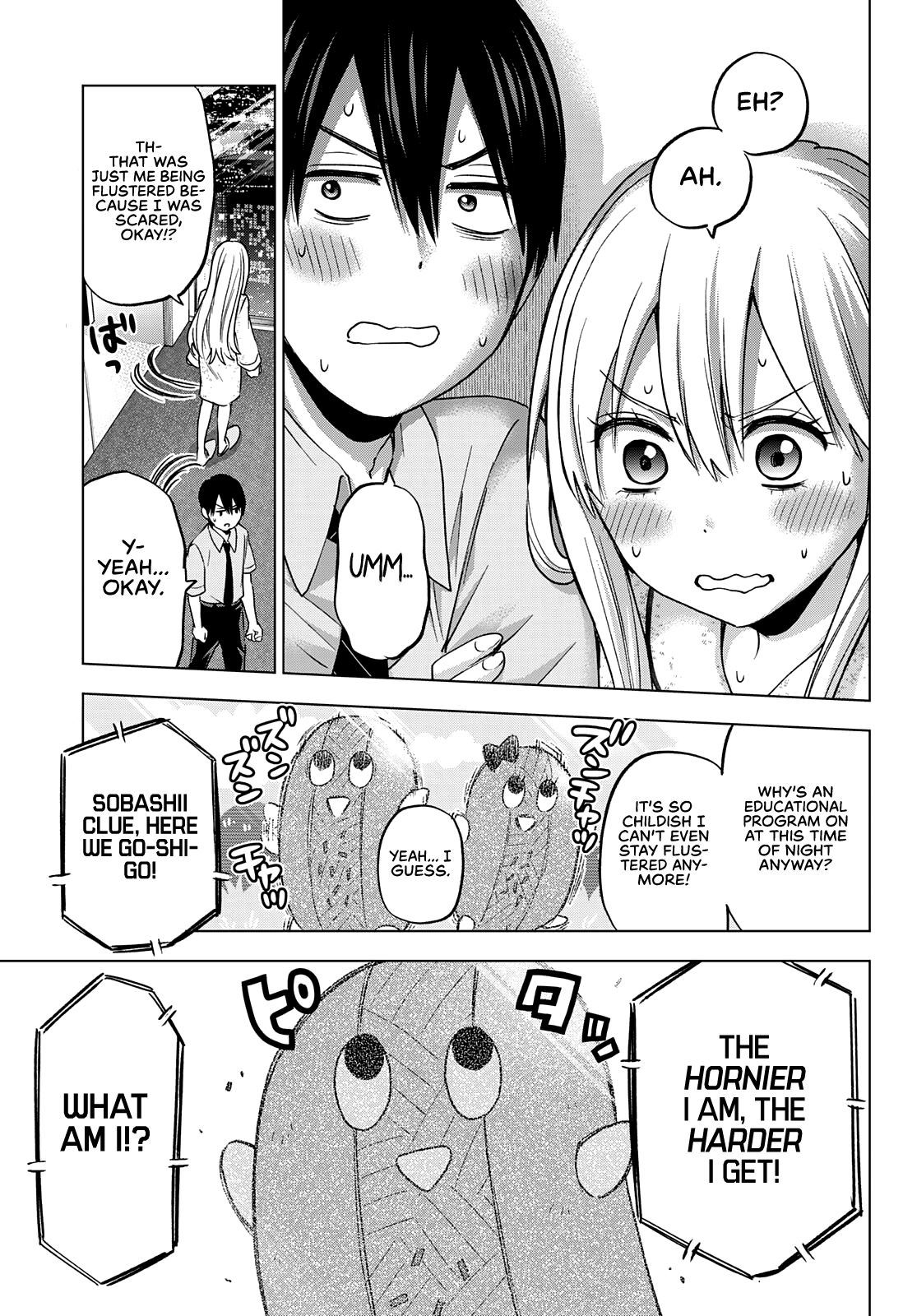 The Cuckoo's Fiancee - Chapter 84