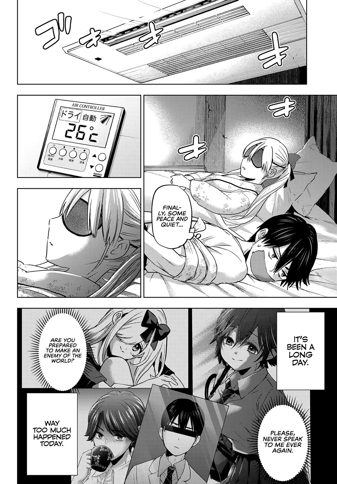 The Cuckoo's Fiancee - Chapter 84