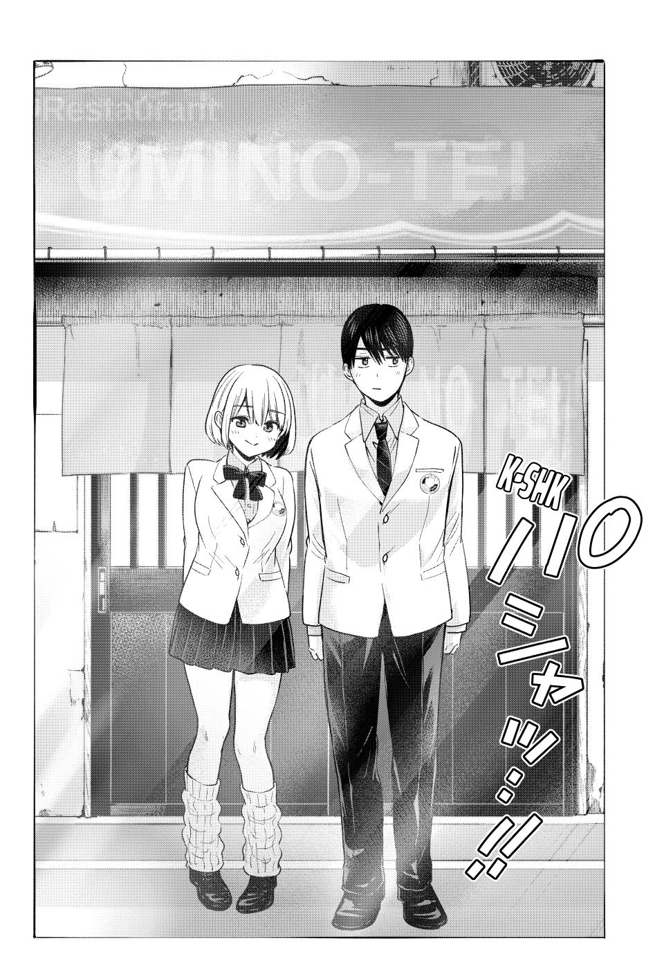 The Cuckoo's Fiancee - Chapter 206