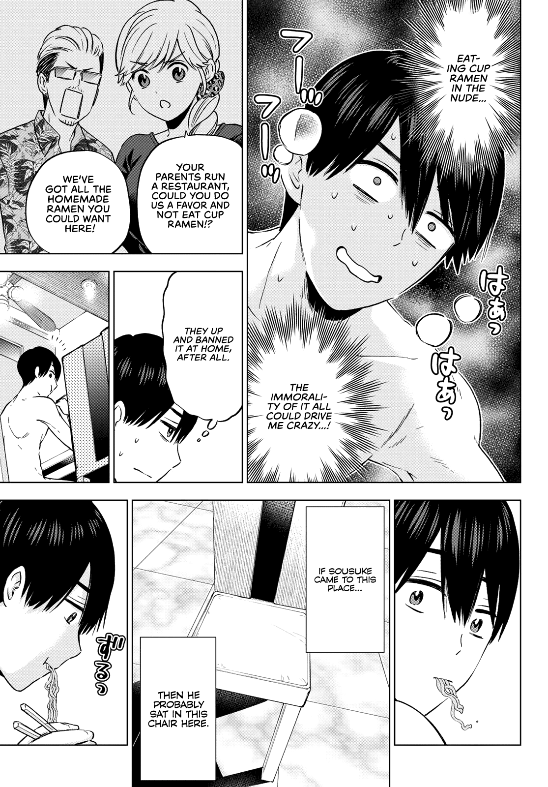 The Cuckoo's Fiancee - Chapter 141: I Might’ve Seen It Sometime, Anyway.