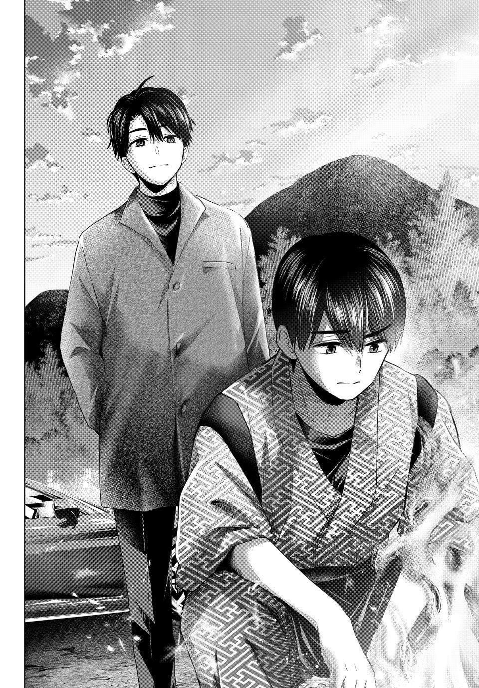 The Cuckoo's Fiancee - Chapter 195