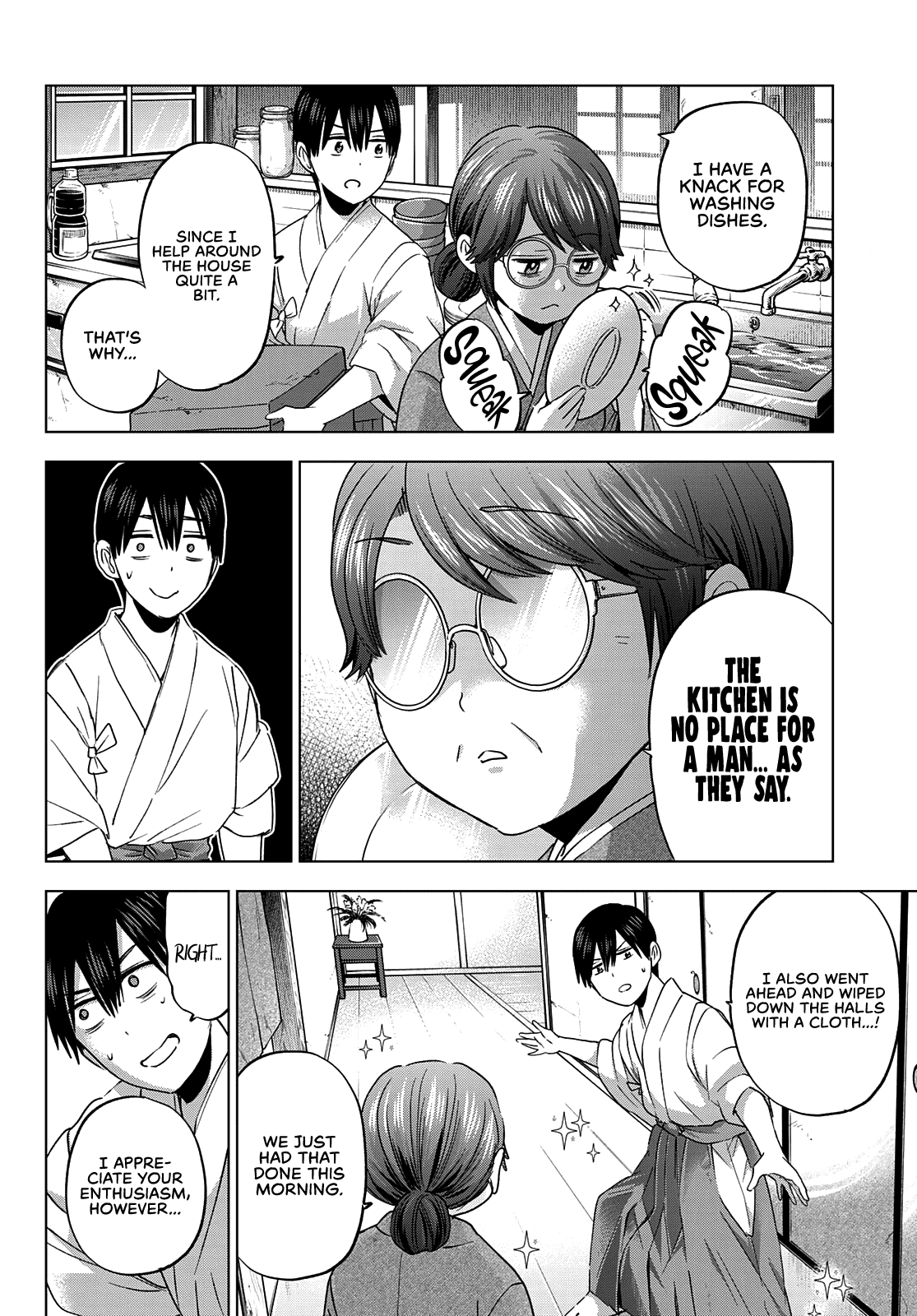 The Cuckoo's Fiancee - Chapter 92: I Want To Make Segawa-San A Star!