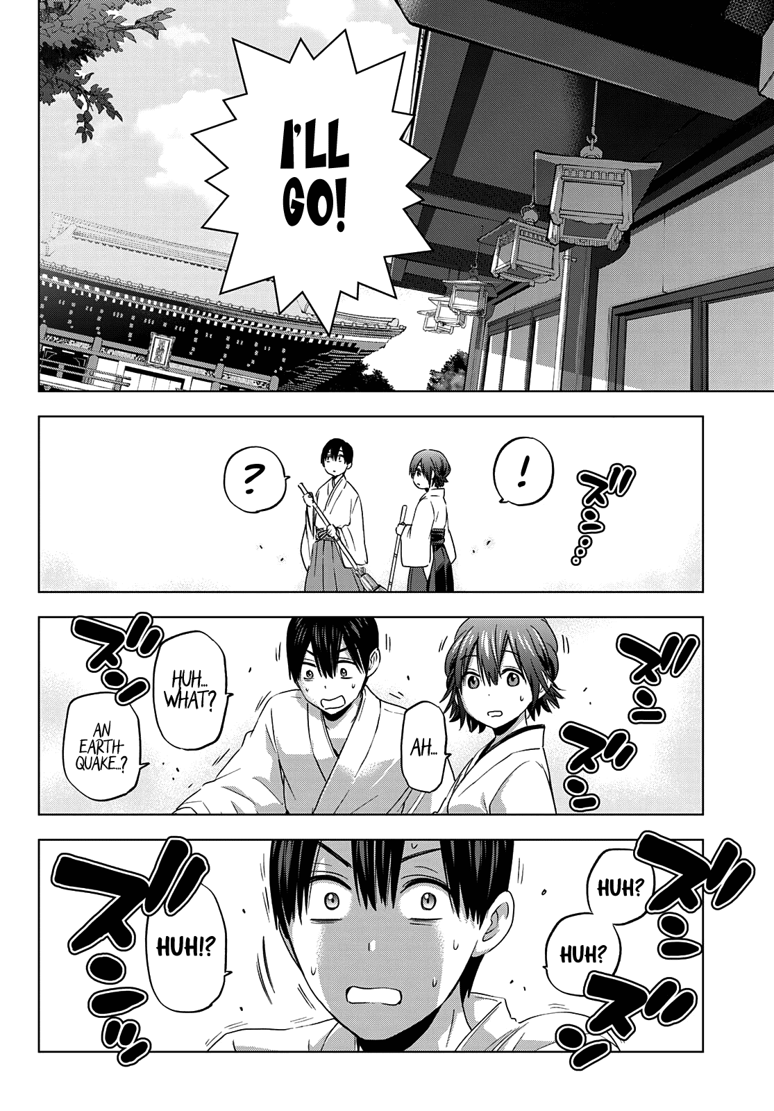 The Cuckoo's Fiancee - Chapter 92: I Want To Make Segawa-San A Star!