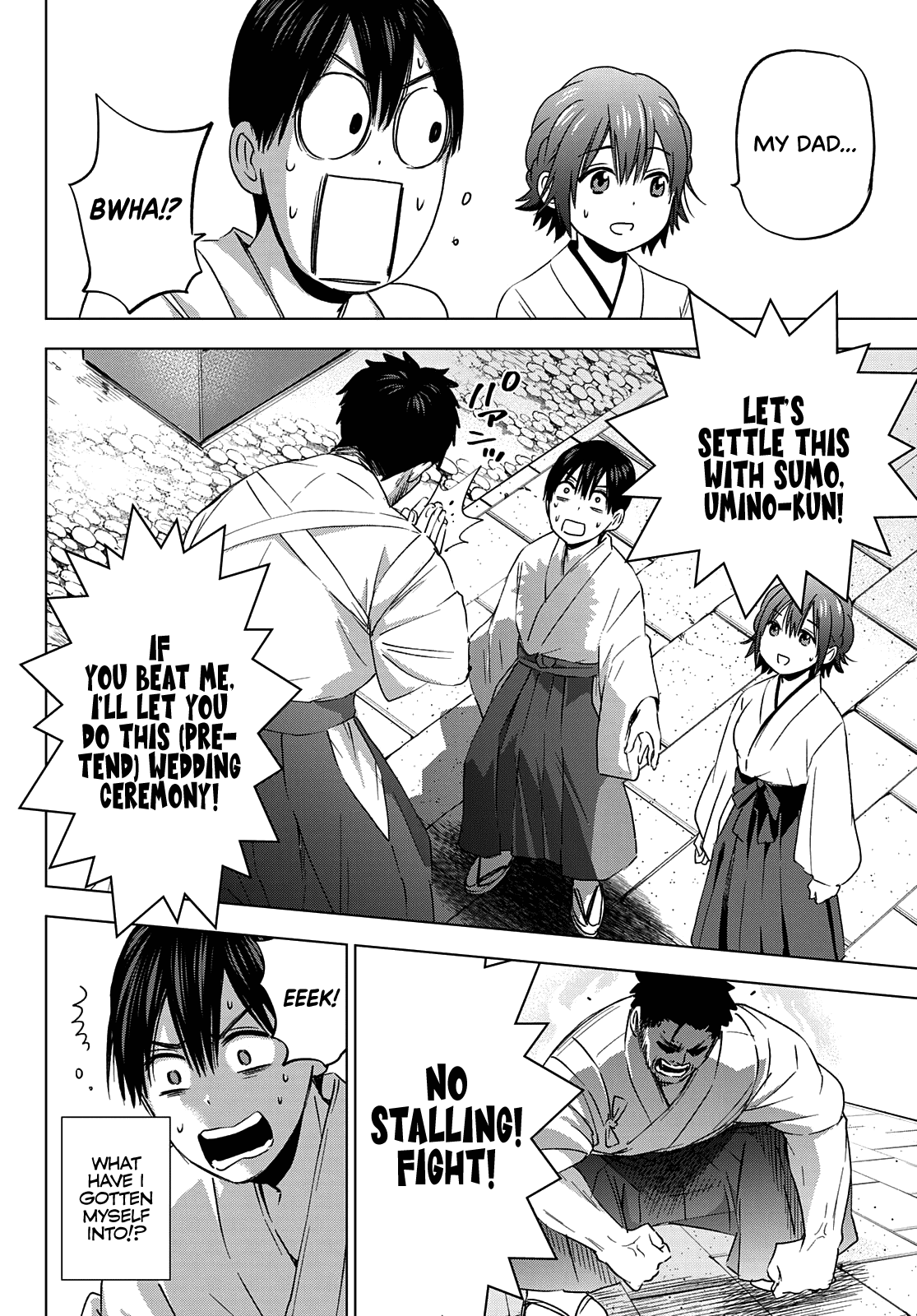 The Cuckoo's Fiancee - Chapter 92: I Want To Make Segawa-San A Star!