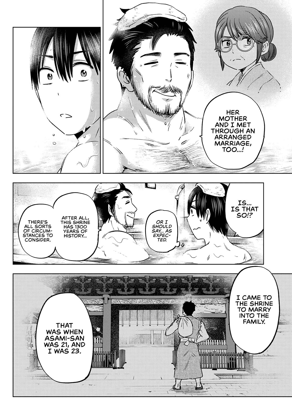 The Cuckoo's Fiancee - Chapter 93: You Don’t Do All That For Someone You Hate!