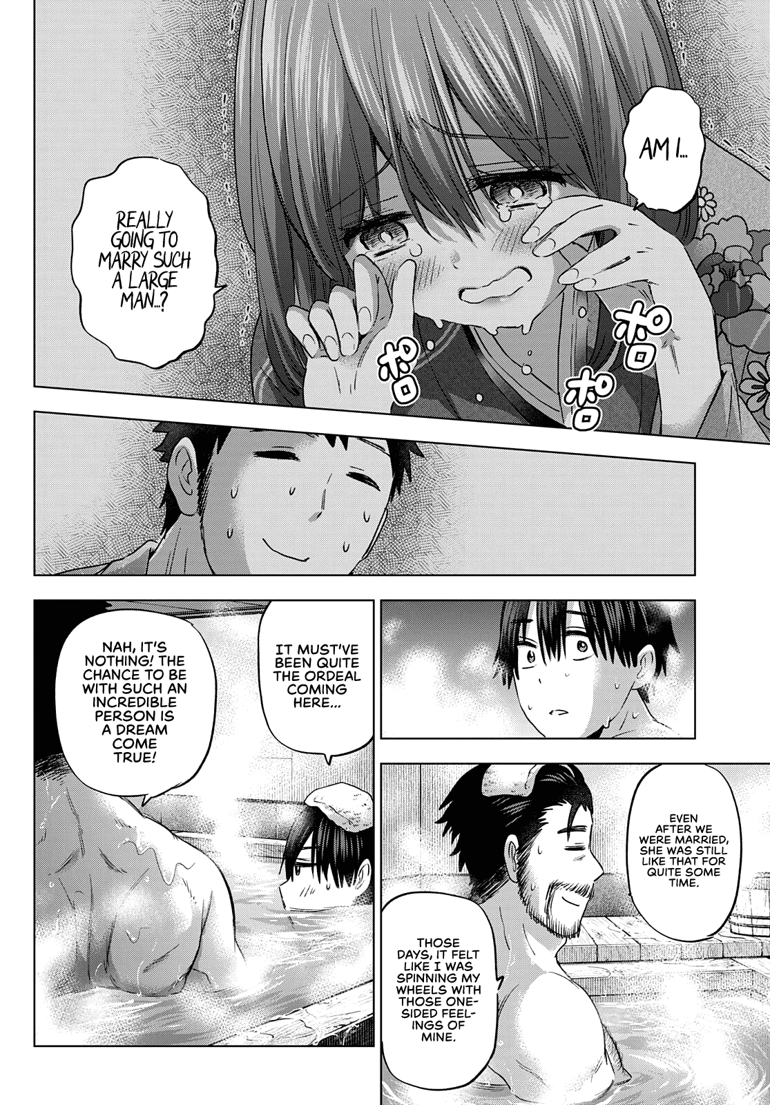 The Cuckoo's Fiancee - Chapter 93: You Don’t Do All That For Someone You Hate!