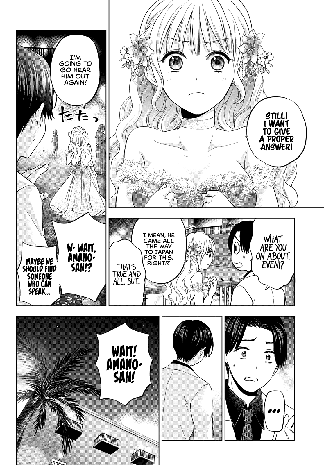 The Cuckoo's Fiancee - Chapter 128: I Want To Give A Proper Answer!