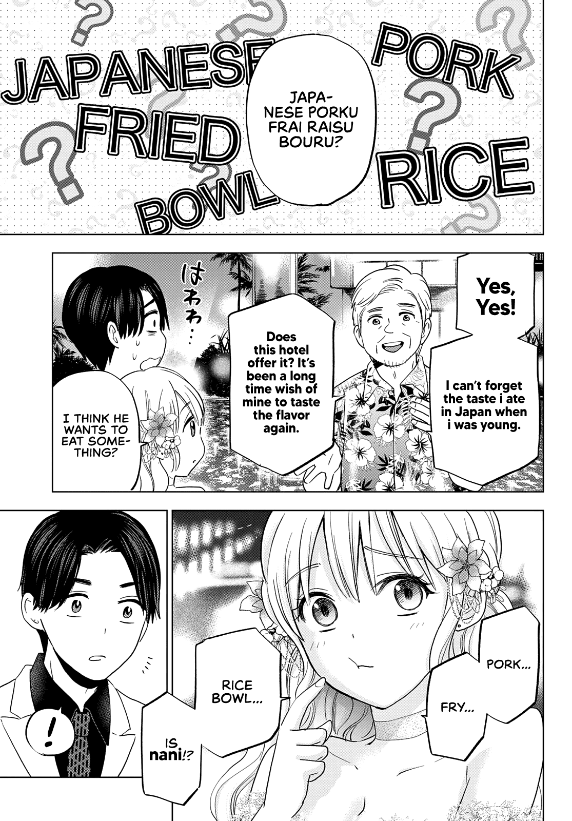 The Cuckoo's Fiancee - Chapter 128: I Want To Give A Proper Answer!