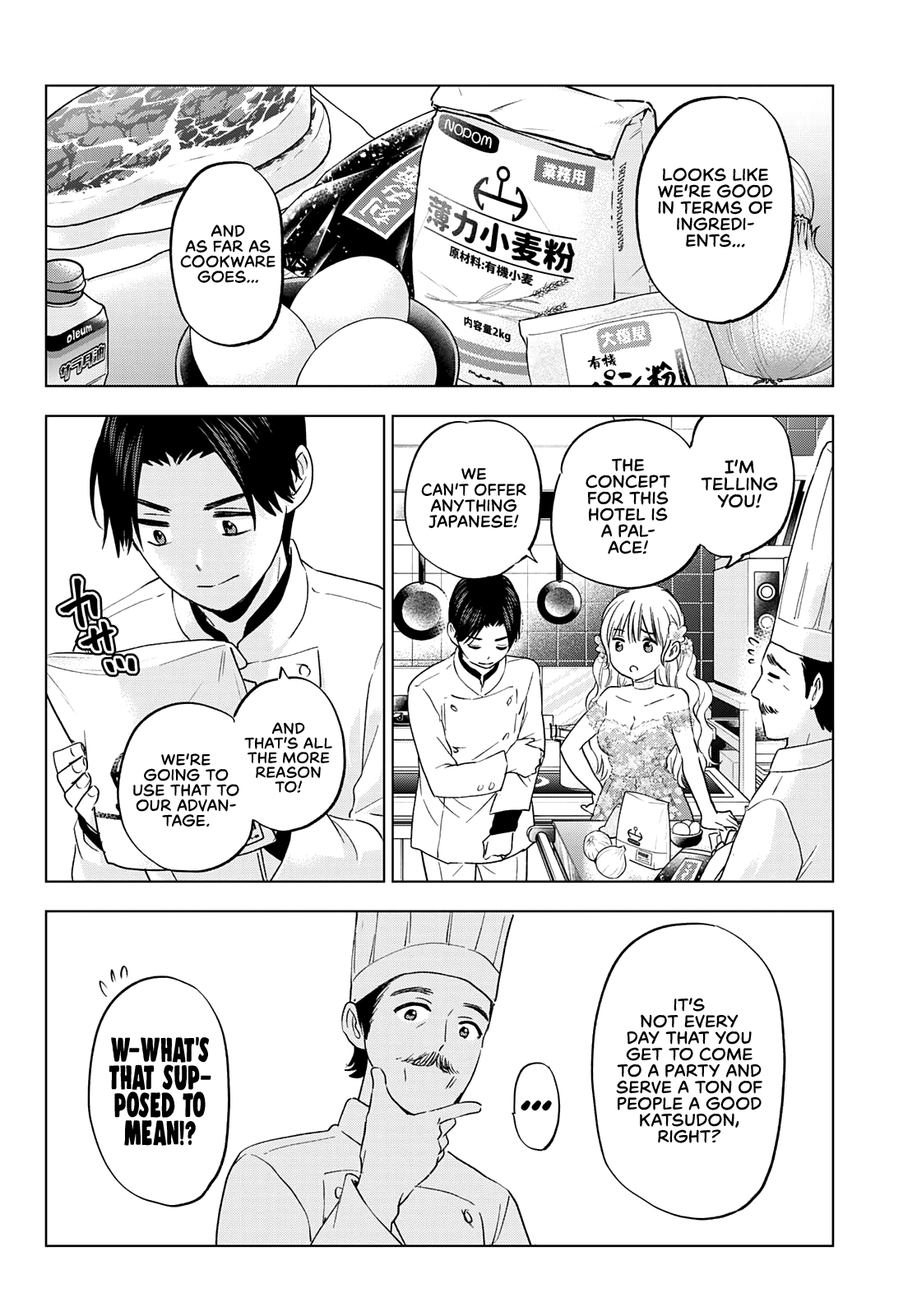 The Cuckoo's Fiancee - Chapter 128: I Want To Give A Proper Answer!