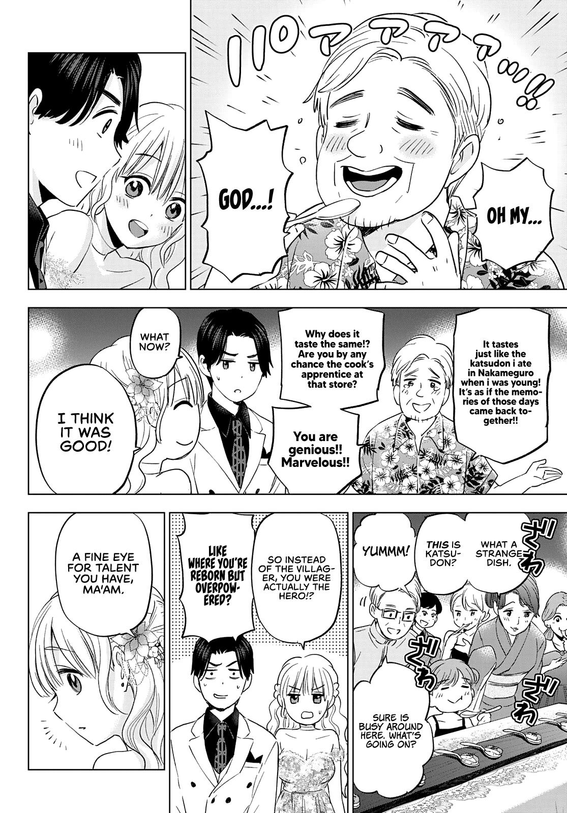 The Cuckoo's Fiancee - Chapter 128: I Want To Give A Proper Answer!