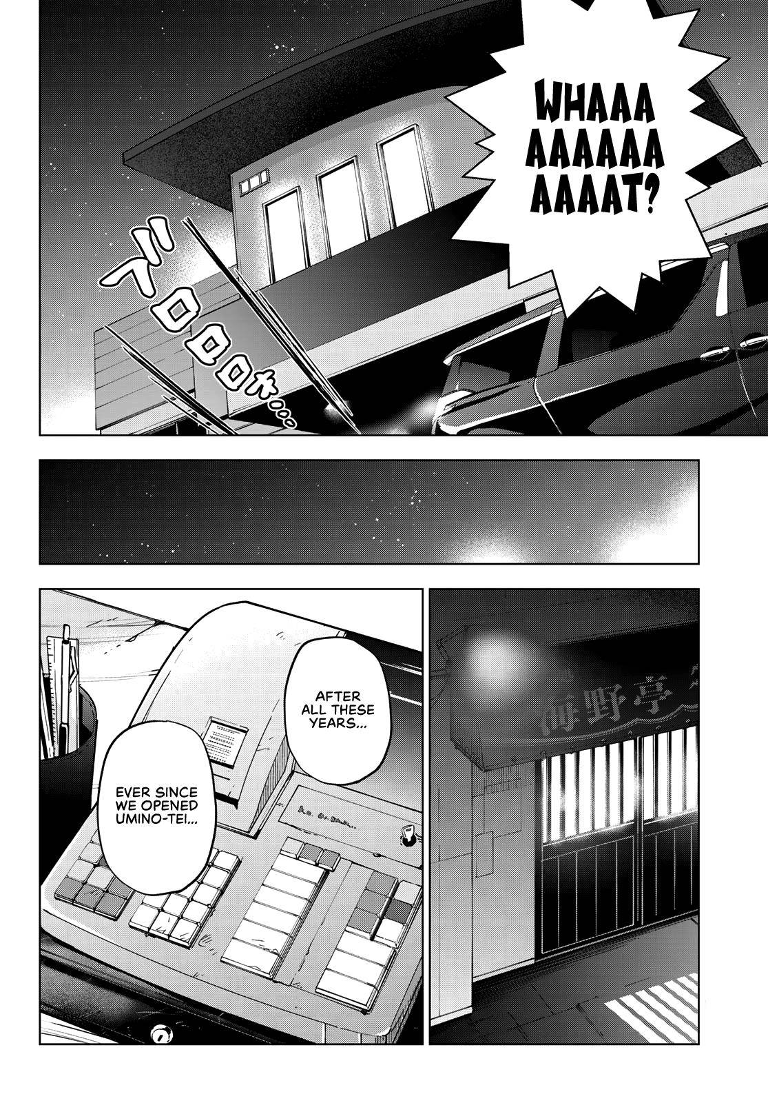 The Cuckoo's Fiancee - Chapter 82