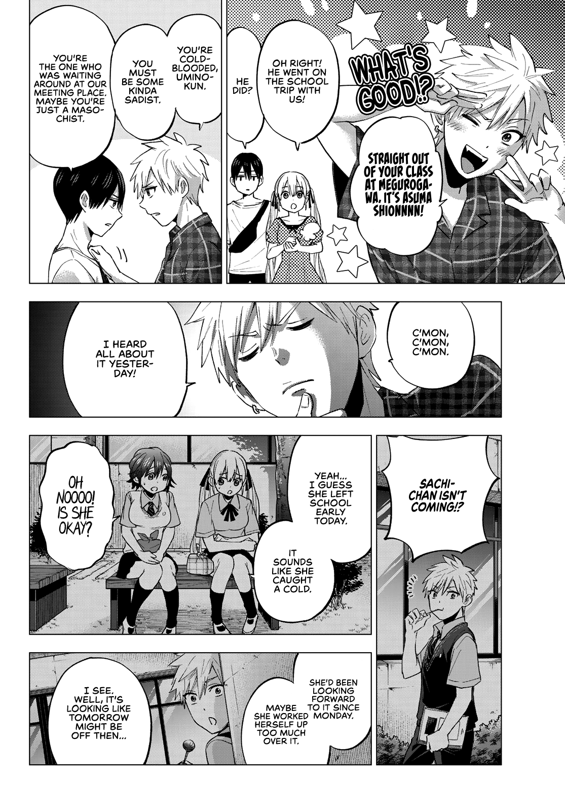 The Cuckoo's Fiancee - Chapter 38: Let’s Back Each Other Up!