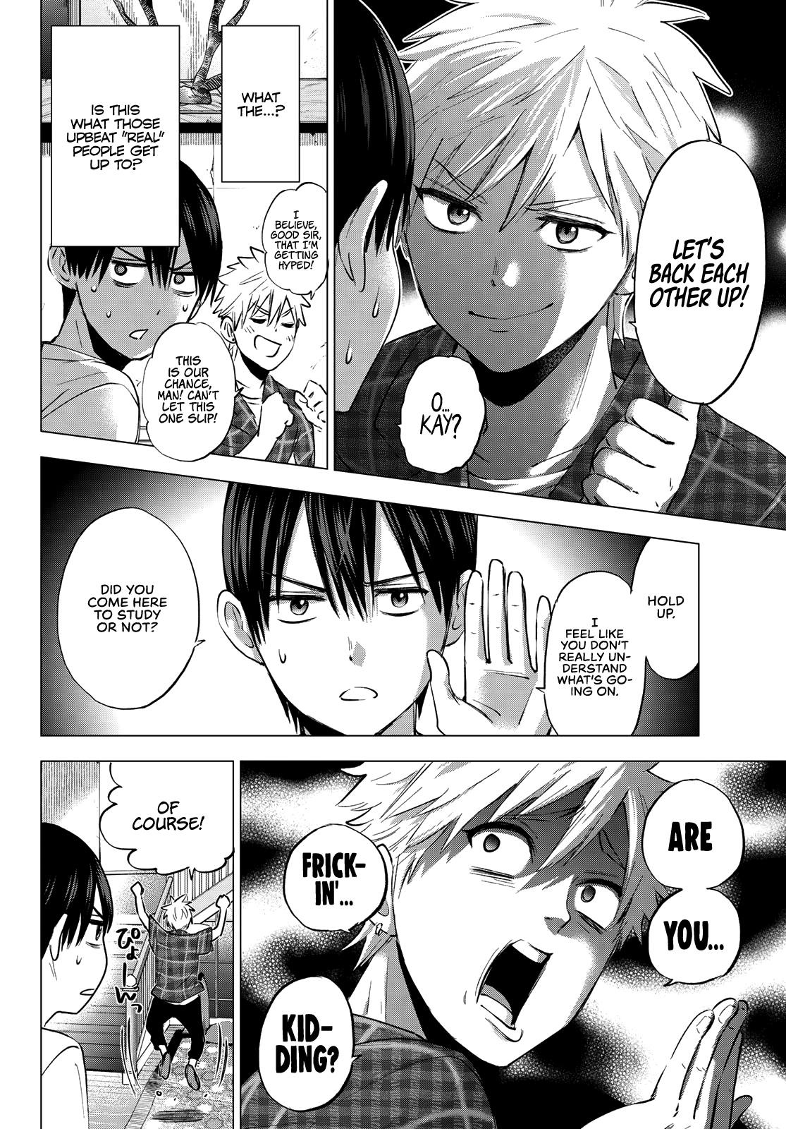 The Cuckoo's Fiancee - Chapter 38: Let’s Back Each Other Up!