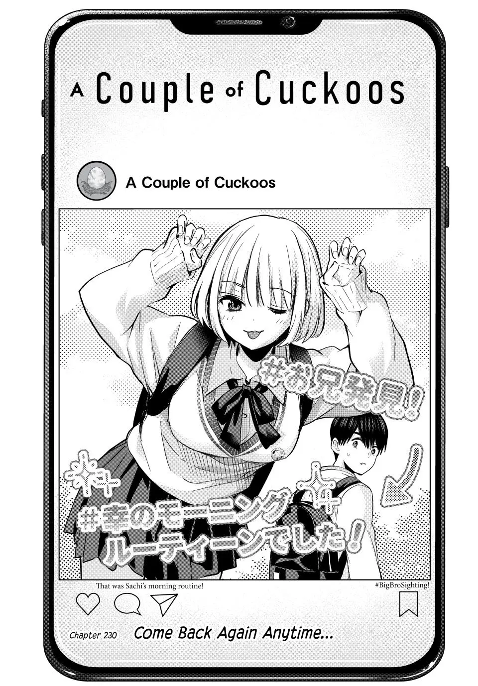 The Cuckoo's Fiancee - Chapter 230