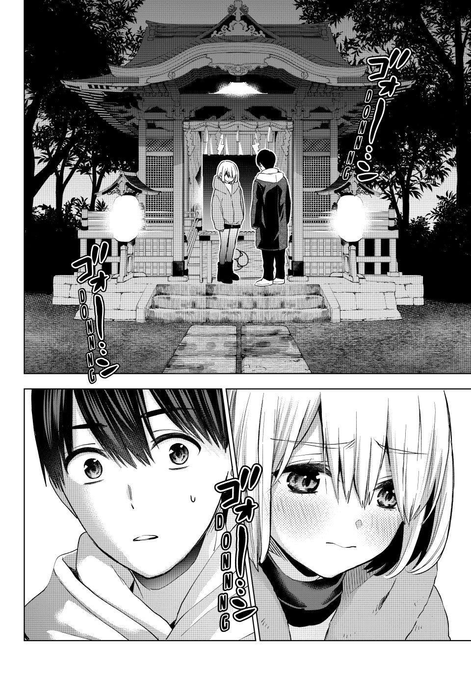 The Cuckoo's Fiancee - Chapter 167