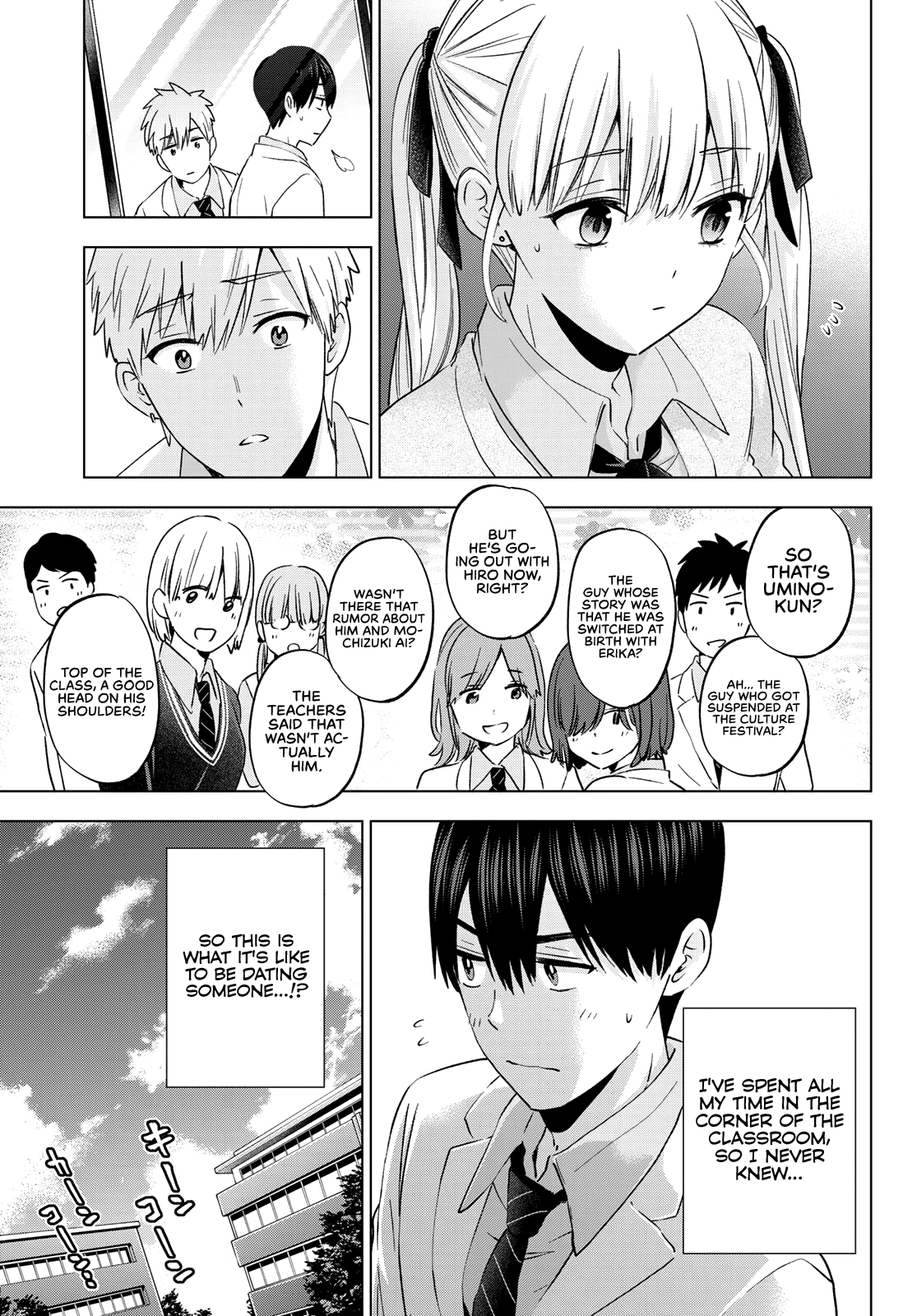 The Cuckoo's Fiancee - Chapter 143: Isn’t That Enough?