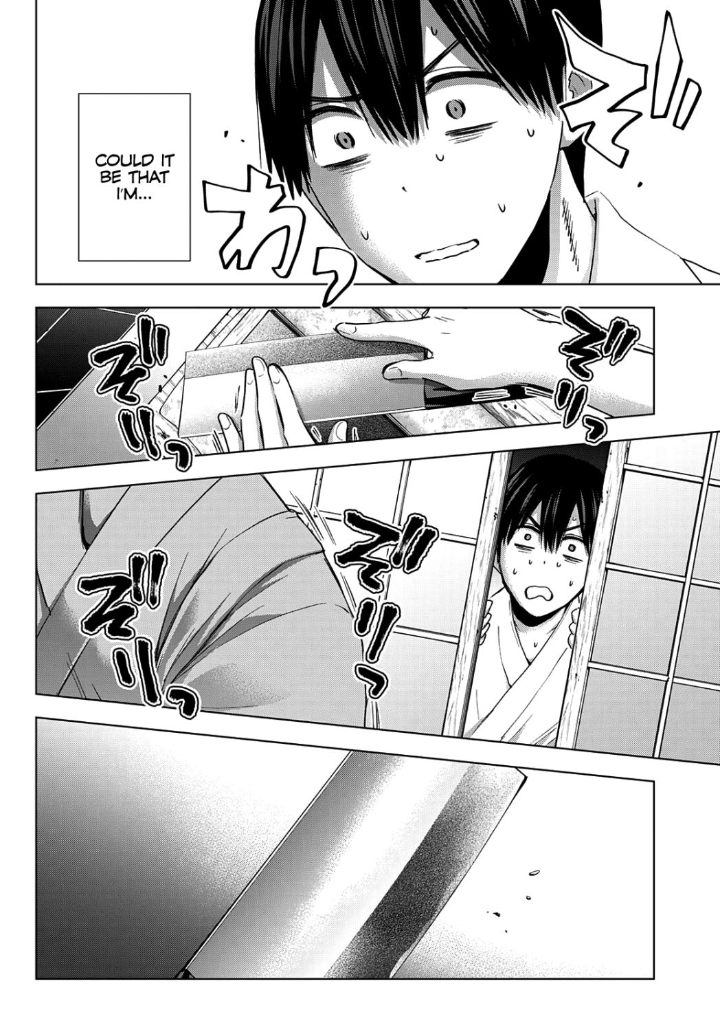 The Cuckoo's Fiancee - Chapter 91