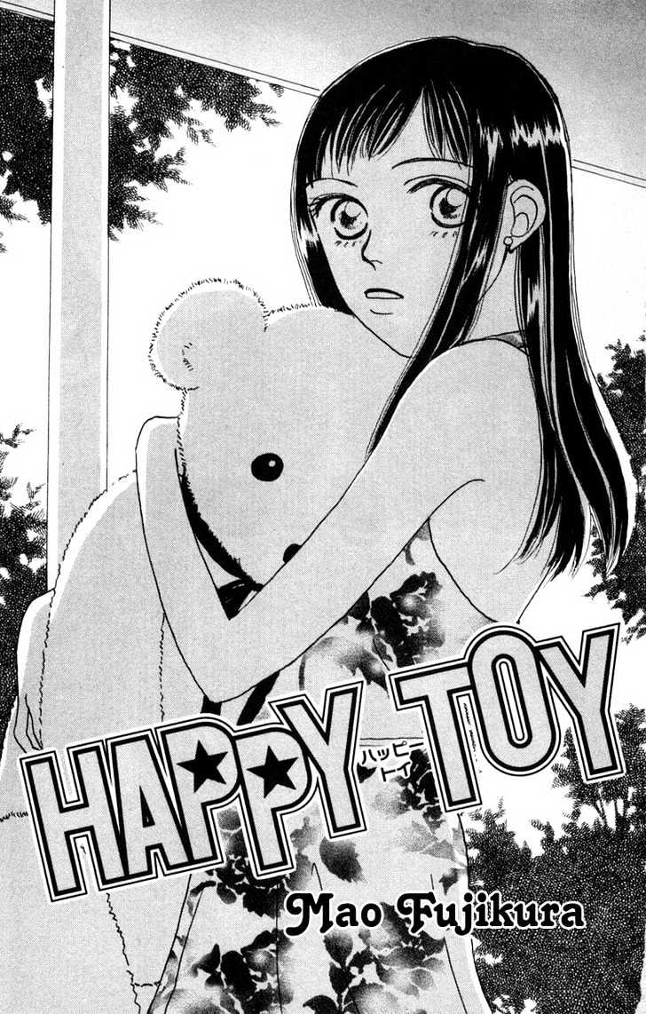 Happy Toy - Vol.1 Chapter 1