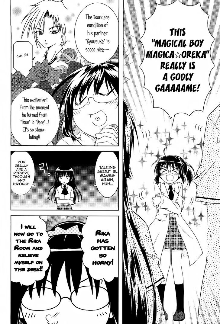 Boku Wa Tomodachi Ga Sukunai - Koushiki Anthology Comic - Vol.1 Chapter 10 : I Shall Return To The Rika Room!