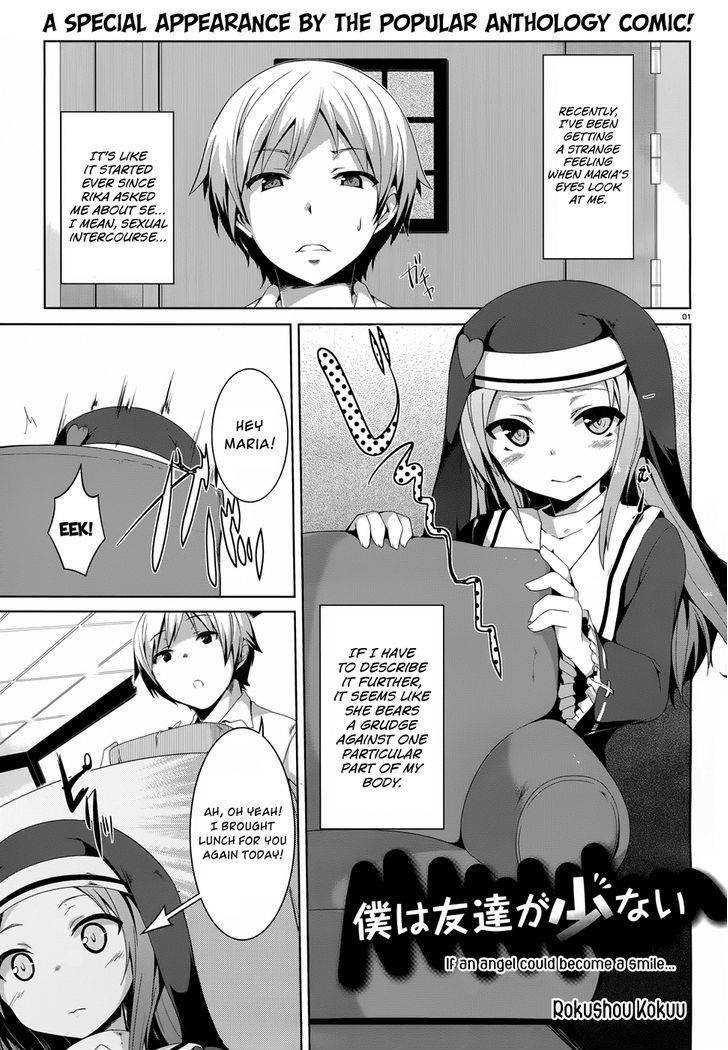 Boku Wa Tomodachi Ga Sukunai - Koushiki Anthology Comic - Vol.1 Chapter 15 : If An Angel Could Become A Smile